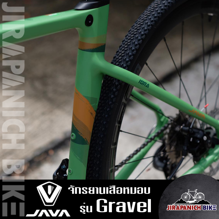 จักรยานเสือหมอบไซโครครอส-java-รุ่น-gravel-ตัวถังอลูมิเนียม-ดิสเบรก-เกียร์-shimano-มาตรฐานจากญี่ปุ่น