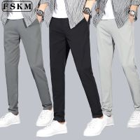 COD SDFERTREWWE M-5XL Korean Slack Pants Men Summer Plus Size Straight Cut Casual Slim Fit Ankle Sweatpants Ice Silk Sport Hiking Jogger Pants Men Seluar Lelaki