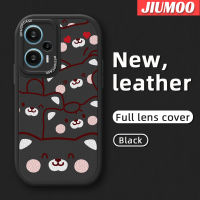 เคส JIUMOO สำหรับ F5 POCO เคสมือถือกันกระแทกป้องกันการตกแบบนิ่มเคสใส่โทรศัพท์หนังดีไซน์ใหม่ลายหมีพร้อมเคสป้องกันกล้องเลนส์คลุมทั้งหมด