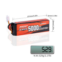 แบตเตอรี่ลิโพ Lipo Battery 4S (4เซล) 14.8V 5000mah 100C EC5 ใช้กับเครื่องบิน Toys Airsoft Airplane Drone แบตลิโพ lipo 4S