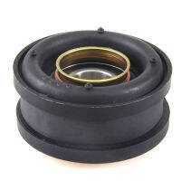 ยอยเพลากลาง ยางเพลากลาง  นิสสัน แฟร์เลดี้  ปี 2532-2543  NISSAN 2WD FAIRLADY Z-CAR Z31 Z32 300ZX  1989 - 2000