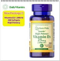 Puritan Vitamin D3 1000 IU 200 Softgels