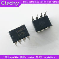 5pcs LM393P DIP8 LM393 DIP LM393N 393 DIP-8