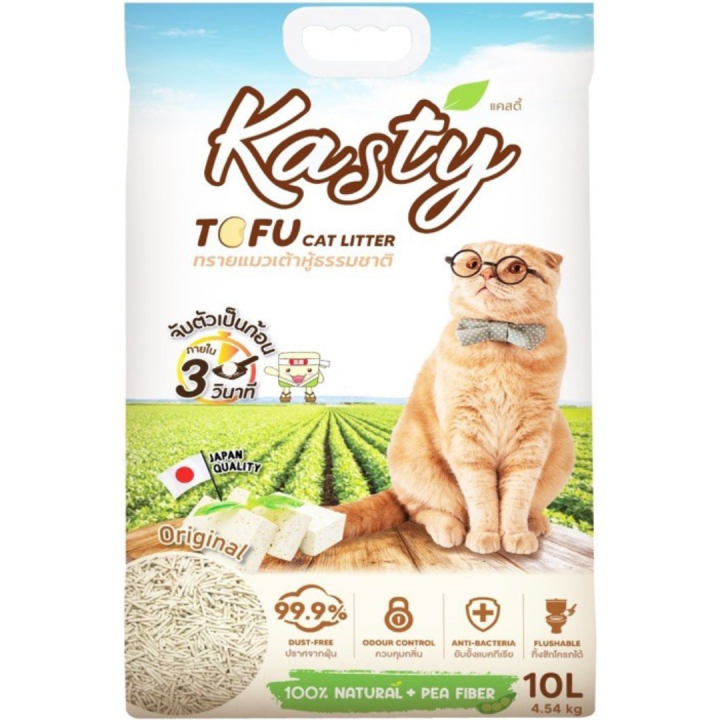 Kasty (แคสตี้) ทรายแมวเต้าหู้ กลิ่นออริจิอล 10ลิตร
