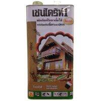 น้ำยากำจัดปลวก SHELLDRITE CHAINDRITE5 ลิตร สีใส ราคาถูก