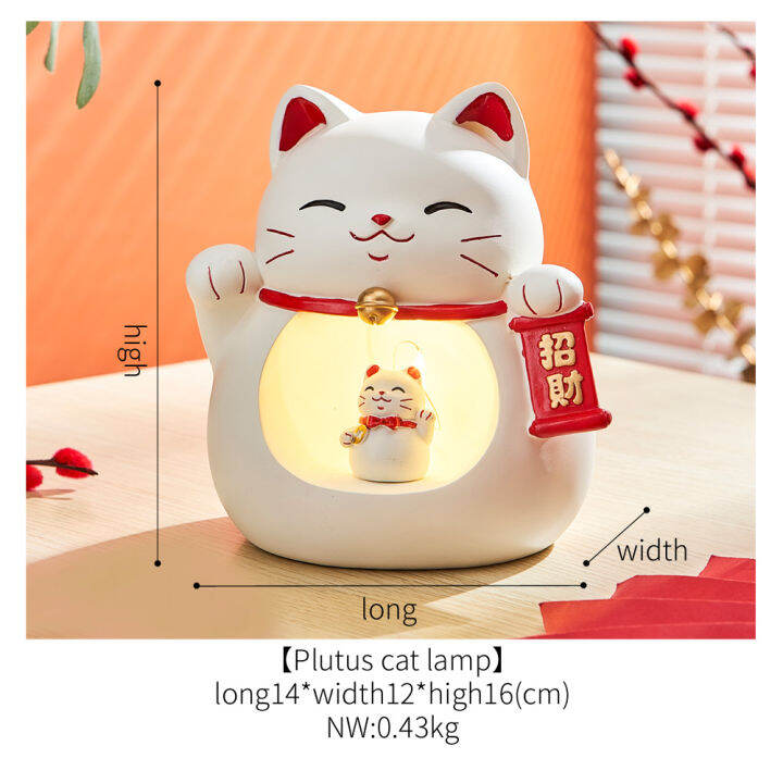 livingmall-ห้องรับแขกญี่ปุ่นโชคดีแมวไฟกลางคืนหุ่นเรซิ่น-maneki-neko-ตกแต่งบ้านอุปกรณ์ตกแต่งห้องนอนอุปกรณ์เสริมสำหรับของขวัญ