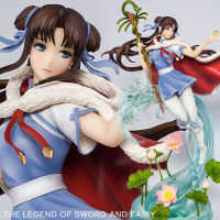 Figure ฟิกเกอร์ จากเกมและการ์ตูนเรื่อง The Legend of Sword and Fairy ตำนานดาบและนางฟ้า Zhao Ling Er Linger จ้าว หลิงเอ๋อ 1/7 ชุดจีน Chinese Paladin เซียนกระบี่พิชิตมาร Senkenki Kyouden เซ็นเคนกิ เคียว เด็น สูง 30 cm Ver Anime Hobby โมเดล ตุ๊กตา อนิเมะ