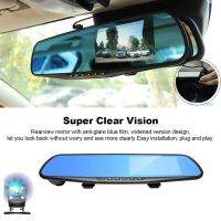 Car DVR Dash Camera 170° Wide Angle Lens Video Recorder Rearview Mirror Dash Cam Front Cam Driving Recorder