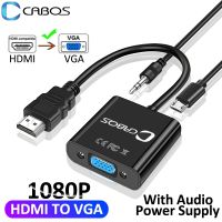 [LUNA electronic accessories] 1080จุด HDMI เข้ากันได้กับสาย VGA อะแดปเตอร์ชายกับ Famale VGA แปลงด้วยแหล่งจ่ายไฟเสียงสาย HDMI สำหรับทีวีแล็ปท็อปแท็บเล็ต