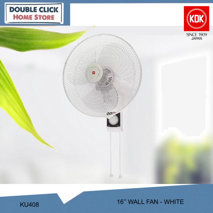 Kdk Ku Wall Fan White Lazada