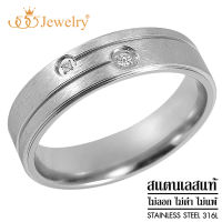 555jewelry แหวน สแตนเลสสตีลแท้ ดีไซน์เก๋ รุ่น MNR-305T - แหวนผู้หญิง แหวนคู่ แหวนคู่รัก   [R44]