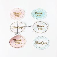 1200 Pcs/lot Colourful Round Golden "Thank you"  seal sticker for baking DIY Package label Decoration label stickers Wholesale Stickers Labels