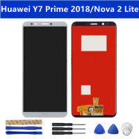 LCD ทดสอบแล้ว100% สำหรับ หน้าจอสัมผัสHuawei Y7 Prime 2018/Nova 2 Lite ดิจิไทเซอร์ประกอบเต็มตัวเครื่องส่วนที่เอาออกได้จอแสดงผล LCD แบบสัมผัสหน้าจอ5.99นิ้ว