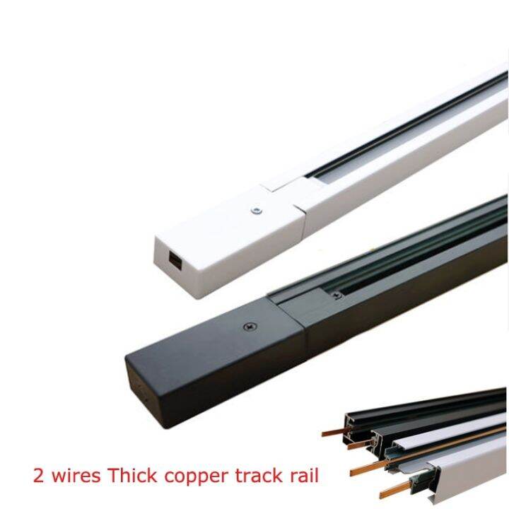 flat-copper-core-2-wires-led-track-light-rail-0-5m-led-rail-line-for-track-spot-led-track-lamp-rails-for-clothing-home-lighting