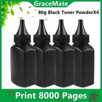 YOUQING TN350 TN2000 TN2025 TN2050 TN25J TN360 TN2120 TN2125 TN2150 TN26J TN450 TN2220 TN2250 TN2280 TN27J Toner Powder Bottle Toner