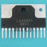 5pcs LA42031 SIP-13 audio amplifier