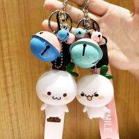 Dumplings grass in performing word creative cute dolls bells car keys wristbands mobile packet pendant couples jewelry