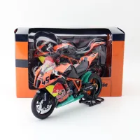 AUTOMAXX ของเล่น D Iecast โลหะรถจักรยานยนต์รุ่น1:12 KTM RC8 1199 MOTORGP แข่งการศึกษาของที่ระลึกคอลเลกชันสำหรับเด็กกล่องเดิม