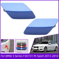 คู่ไฟหน้าเครื่องซักผ้าหัวฉีดปกคลุมสำหรับ BMW 3 F30 320 323 325 328 330 M-Sport 2014 2015 2016 2017 2018 613 614