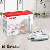 (BKK) หลอดแก๊ส สำหรับทำวิปครีม (Cream Chargers) 1610-022