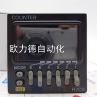 ERTU ใหม่ H5CX-A-N H7CX-A-N H5CX-AD-N H7CX-AD-N H7CX-AW-N H7CX-A114-N H7CX-A4SD-N Counter 100% ต้นฉบับและใหม่ขายดี