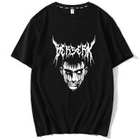 เสื้อยืดโอเวอร์ไซส์ใหม่ เสื้อยืดแขนสั้น พิมพ์ลายการ์ตูนอนิเมะ Dark Berserk ระบายอากาศ ขนาดใหญ่ สําหรับผู้ชายS-4XL  CHKW