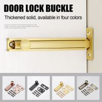 【hot】✓  Anti-theft Door Bolts Supplies Cabinet Catches Window Catch Lock Security Latch Buckle