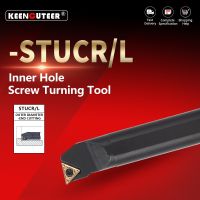 S08K/S10K/S12M/S14N/S16Q/S20R/S25S- STUCR/L 09/11/16 Screw Type Internal Turning Tool Lathe Turning CNC Cutting Tool Cutter Bar