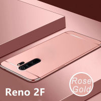 [ส่งจากไทย] Case OPPO Reno 2F เคสออฟโบ้ Oppo Reno2F เคสกันกระแทก เคสประกบหัวท้าย เคสประกบ3ชิ้น case oppo reno2f