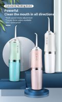 ZZOOI Oral Irrigator Tooth Flosser Electric Portable Eral Dental Cleaning Spray 200Mml Tooth Cleaning Scaling Device