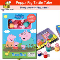 (In Stock) พร้อมส่ง *ลิขสิทธิ์แท้* หนังสือบอร์ดบุ๊ค  Peppa Pig Tattle Tales Board book พร้อมกับโมเดล 4 ตัว