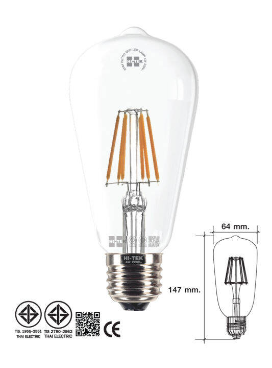 หลอด-led-retro-eco-series-ทรงวินเทจ-ขั้วเกลียว-e27-ขนาด-4w-กระจกใส-กระจกชาทอง