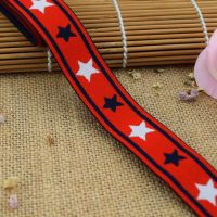 [HOT!] 342 Elastic Band 1 yard Lace Trim 25MM(1 quot;) Stretch Lace Ribbon Riband Tape Girl HairBands DIY Sewing