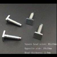 【⊕Good quality⊕】 shepeng99262925 M5x20mm สี่เหลี่ยมหัวสกรู T Bolt หมุดสี่เหลี่ยมจัตุรัส Screws 10ชิ้น