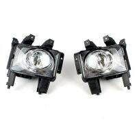 1Pair Car Front Bumper Fog Lights Driving Lamp Foglight Without Bulb for Opel H Zafira 2004-2011