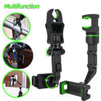 Universal Multifunctional Mobile Phone Holder Car Rearview Mirror Holder Rear Seat Video Photo Shooting Car Phone Holder