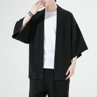 Japanese Men Cardigan Kimono Shirt Traditional Japanese Samurai Summer Plain Color Coat Yukata Male Shirt Outer Garment