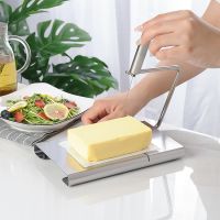 Stainless Steel Cheese Slicer With Scale Wire Cutter With Serving Board For Hard And Semi Hard Cheese Butter Cheese Baking Tool