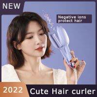 Cute Egg Roll Curly Hair Curler Negative Ions Short Hair Wavy Curling Iron Heating Curlers Magic Curl Styler Hair Styling Tools