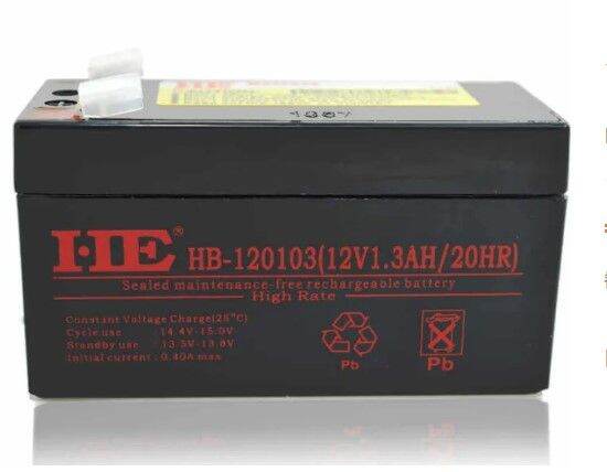 Plumbic Acid Storage Battery 20HR HB-120103 12V 1.3A | Lazada PH