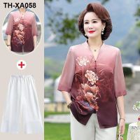 Middle-aged mothers summer dress chiffon small shirt middle-sleeved top clothes middle-aged and elderly womens temperament suit summer 50-year-old T-shirt