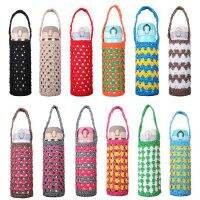 Water Bottles Holder Bag Cover Pouch Water Bottle Bags Thermos Cup Bag - Portable - Aliexpress