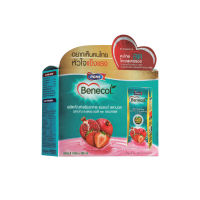 เบเนคอล เครื่องดื่มยูเอชที รสน้ำทับทิมและสตรอเบอร์รี่ 180 มล. แพ็ค 6 กล่อง Benecol UHT Pomegranate+Strawberry 180 ml x 6 โปรโมชันราคาถูก เก็บเงินปลายทาง