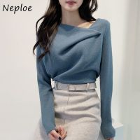 [Qinqin clothing]Neploe คอเอียงผิดปกติถักเสื้อกันหนาวผู้หญิงเก๋ฤดูใบไม้ร่วงฤดูหนาวเด็กหญิงที่สง่างาม P Ullovers สีทึบที่เรียบง่ายทุกการแข่งขันท็อปส์