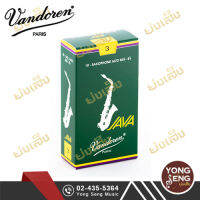 ลิ้นอัลโต แซกฯ Vandoren รุ่น Green Java #3 รหัส SR263 (Yong Seng Music)