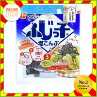 FUJICCO KOMBU KOBUKURO 28G (18289) สาหร่ายคอมบุปรุงรสอบแห้ง DRIED SEAWEED อร่อยเยี่ยม เปี่ยมคุณภาพ Mumroi