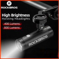 Rockbros R1 ไฟจักรยาน สว่างมาก ไฟหน้า จักรยาน ชาร์จไฟ USB Bicycle LED Light Waterproof ROCKBROS Bicycle Light Bicycle USB Rechargeable Light MTB Bike Light Power Bank Flashlight Waterproof Bicycle Headlight