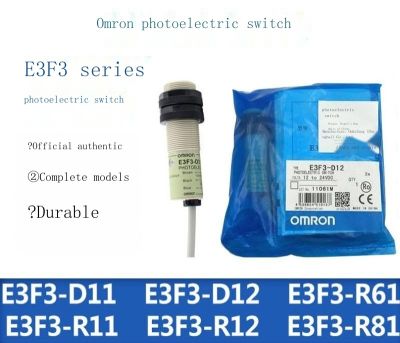 OMRON สวิตช์โฟโตอิเล็กทริกแบบทรงกระบอก M18 E3F3-D12 E3F3-D11 E3F3-D31 E3F3-D32 E3F3-R61เซ็นเซอร์ E3F3-RT81 E3F3-RT61 E3F3-R81