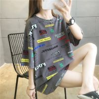 Large Size Long Tshirt Women Summer Korean Fashion Loose Letter Short-sleeve Lady T-shirt Oversize Hip Hop Harajuku Top NS4568