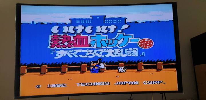 ตลับเกมส์คุนิโอ่ะ-famicom-เปิดติดใช้งานได้ปกติครับ